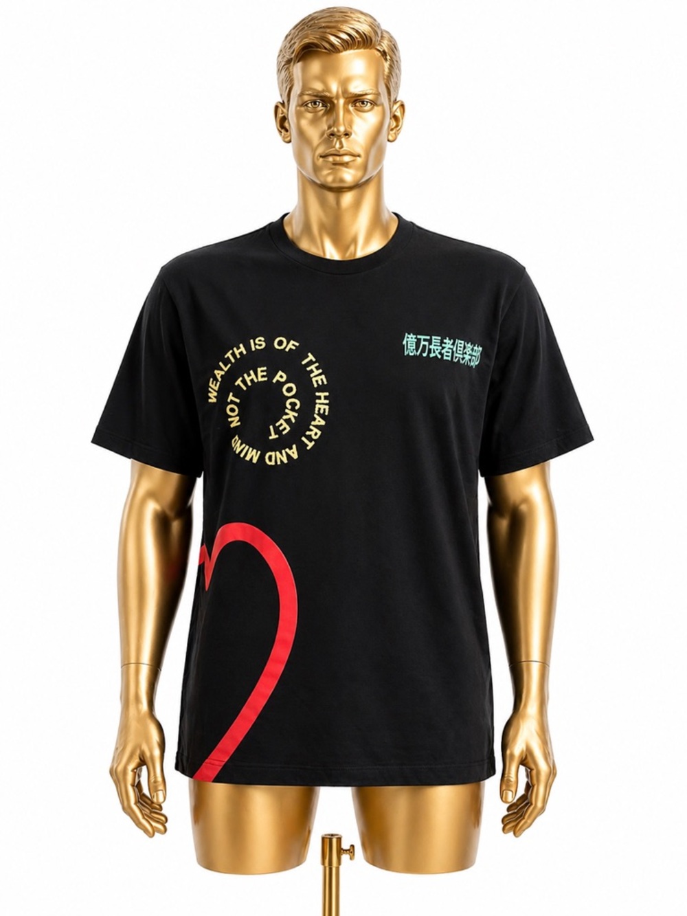 Billionaire Boys Club Black Tee with Red Heart and Yellow Script